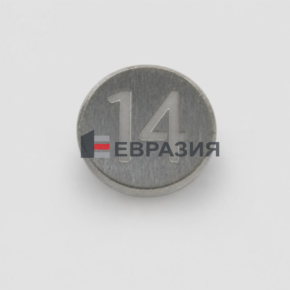 Нажимной элемент символ 14 KONE KM870822G014