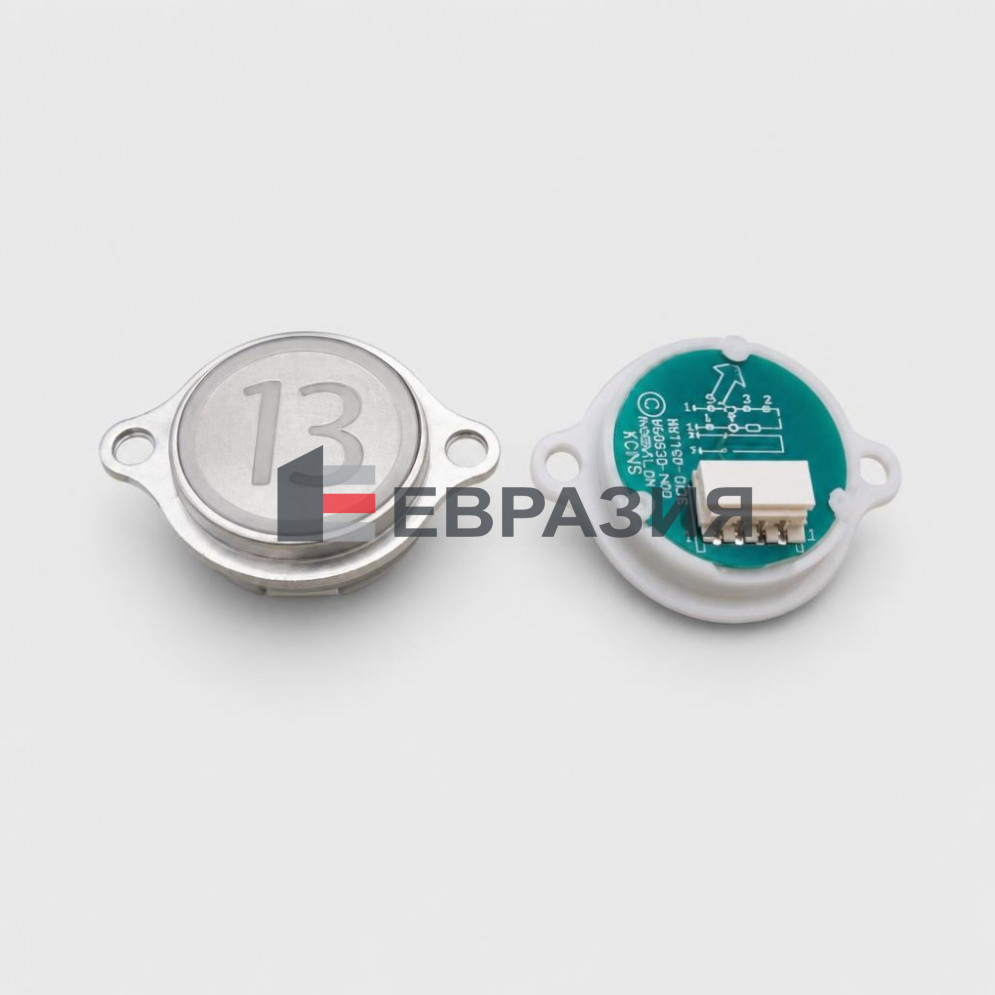 Кнопка приказа AVDBUT KM863052G017H013 KONE