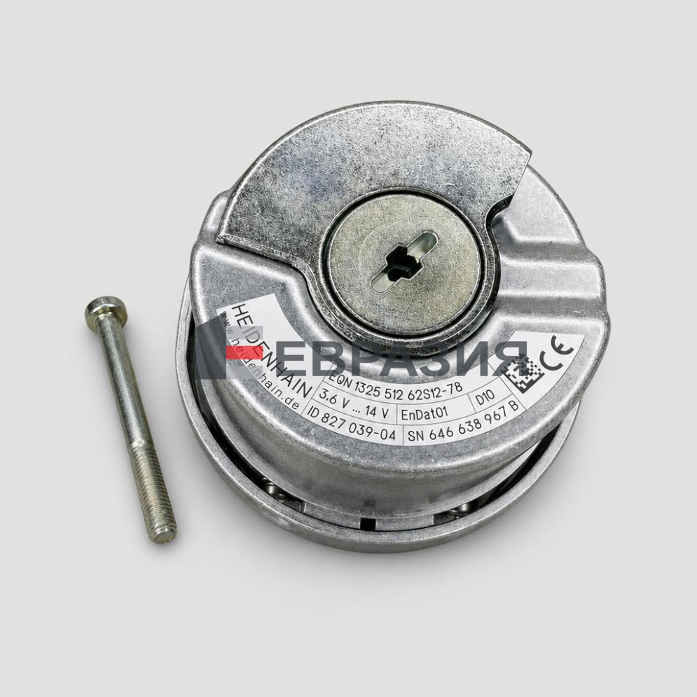 Энкодер 3,6V-14V EQN 1325 512 62S12-78 HEIDENHAIN