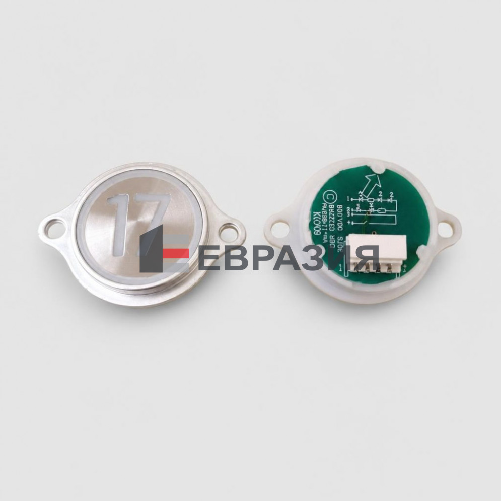 Кнопка приказа AVDBUT KM863052G017H017 KONE