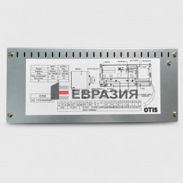 Блок управления F-FAA24350BX HPDO FAA24350BV1 Otis