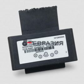 Коннектор тяговых ремней Otis aaa649j12