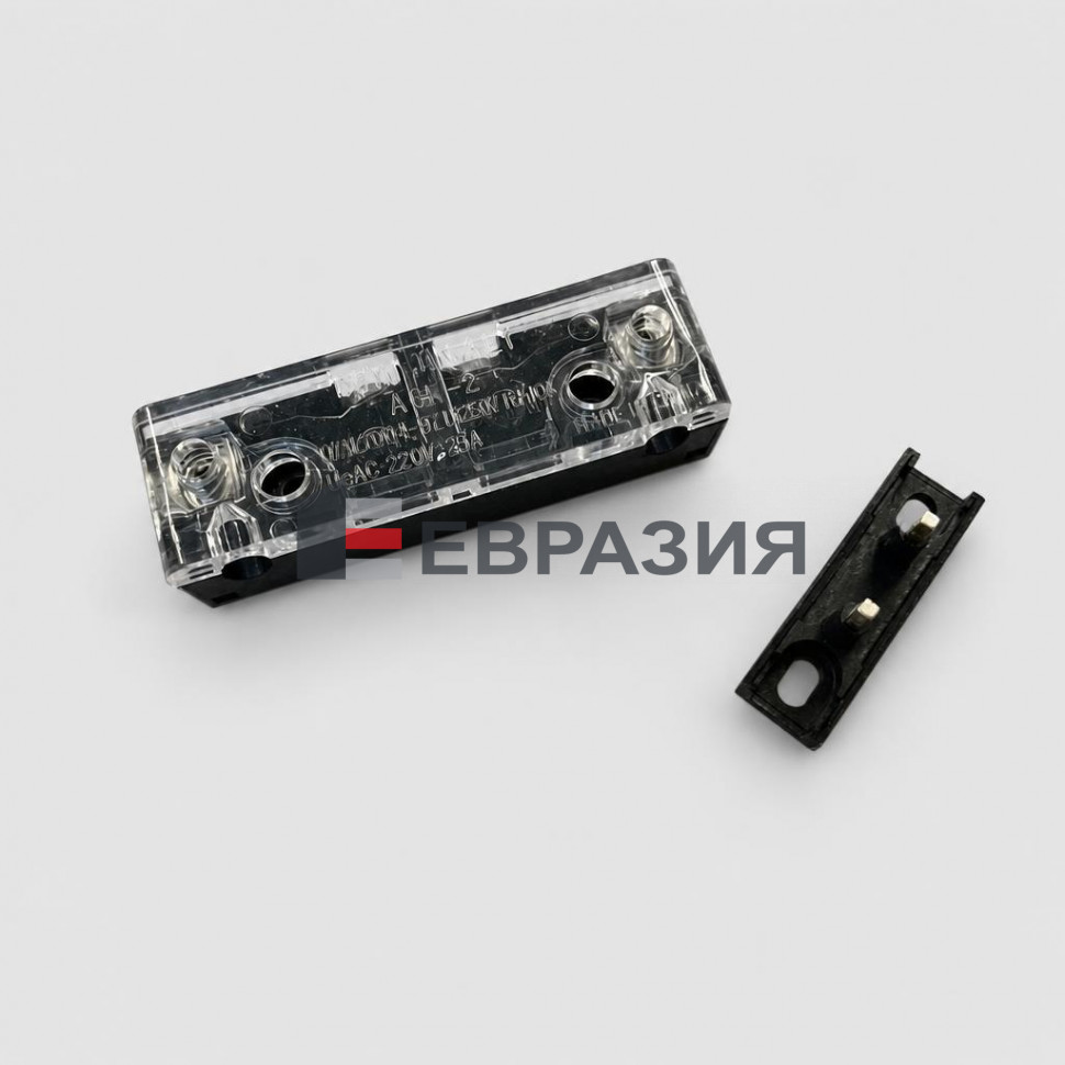 Выключатель AGK-2