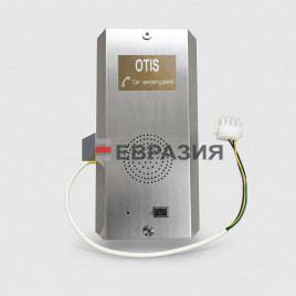Переговорное устройство Emergency phone XIZI OTIS