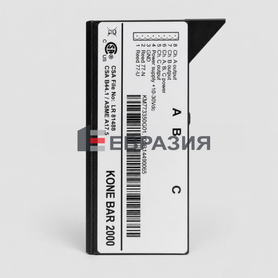 Датчик KONE BAR 2000 Km773350g01
