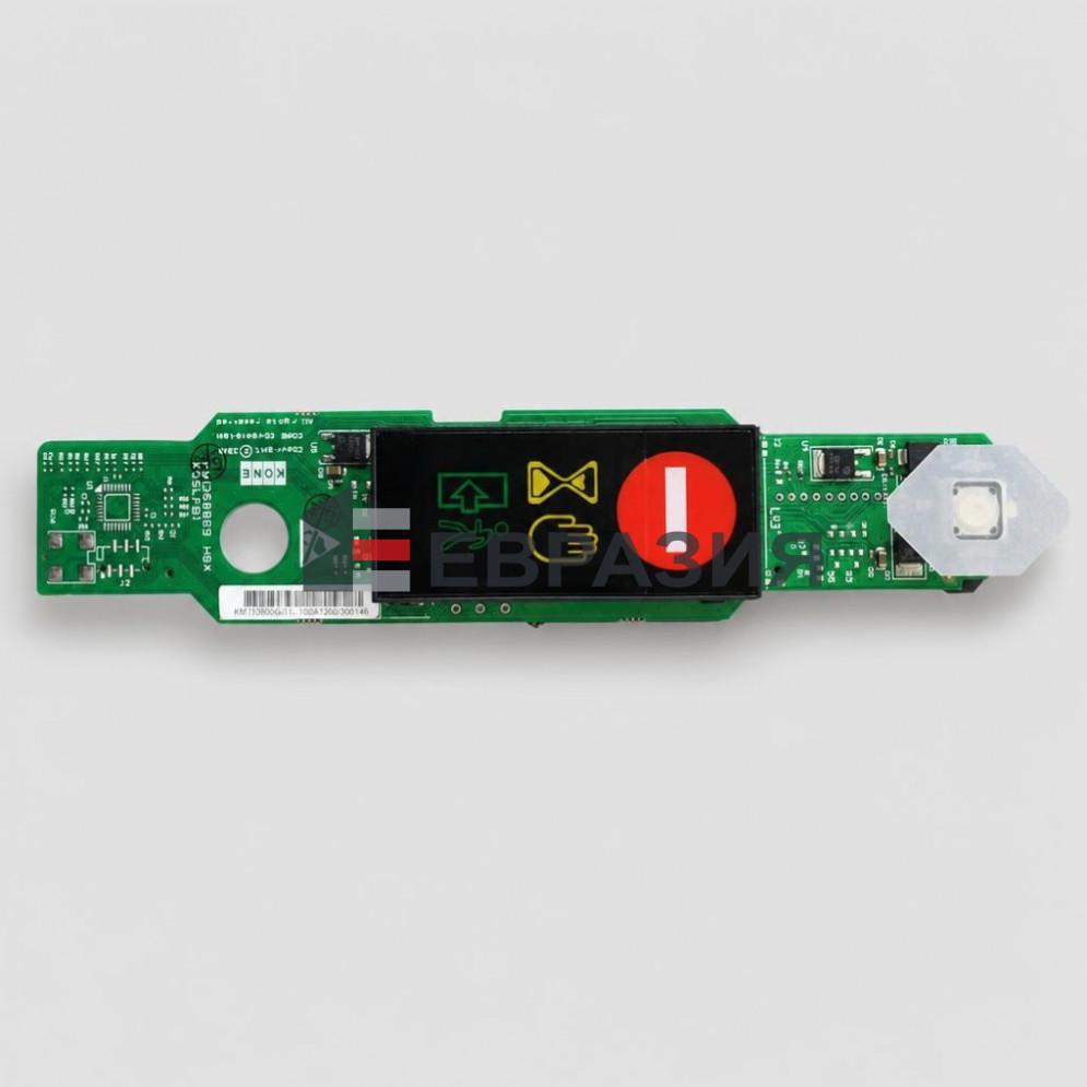 Плата вызывного поста KONE KSSLFBI km1368868g11