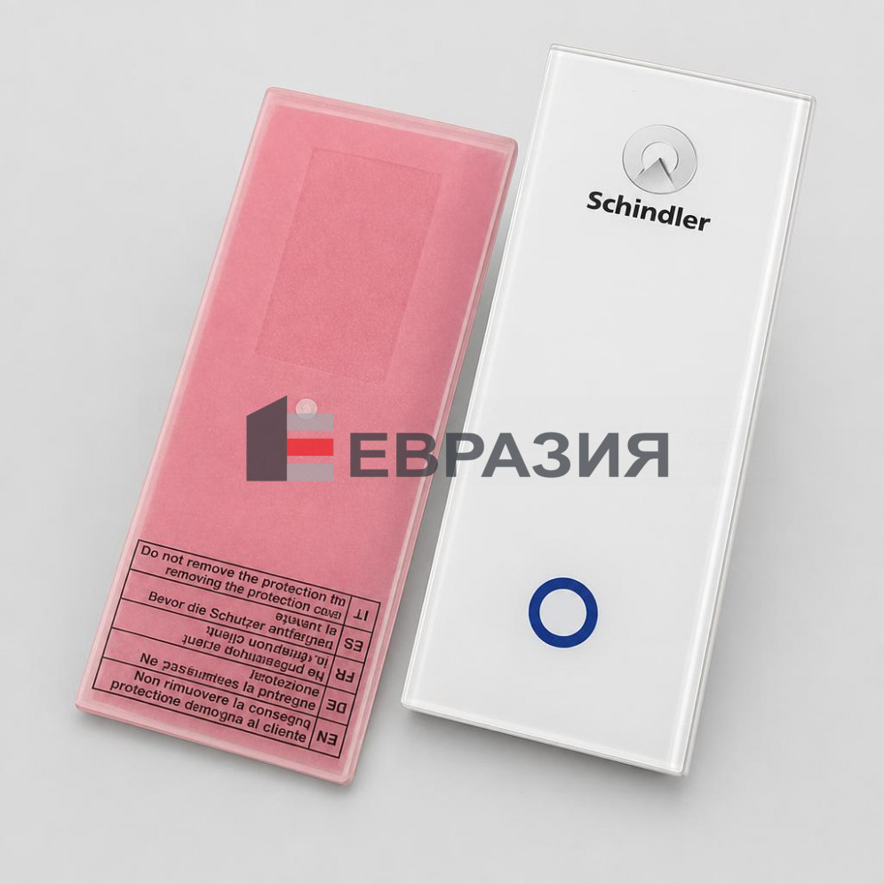 Панель сенсорная LOP5_1 (одна кнопка без индикации, SLOPE 51.QE ID.NR.591875) Schindler 3300/5300, ID.55518813