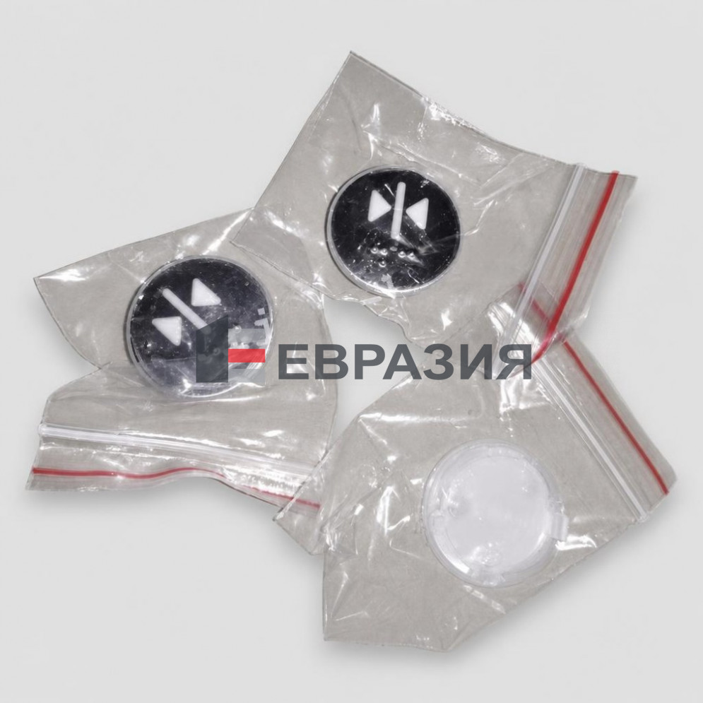 Нажимной элемент кнопки KONE km870824g082