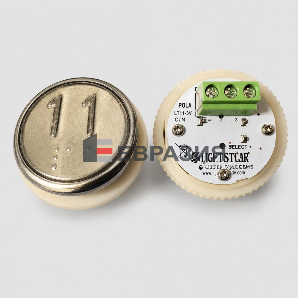 Модуль кнопочный A4N49744$05 белая подсветка Брайль "11" BBP-R331-CMPLT-D-W-11 (EA2406S-D-W-11) ЩЛЗ
