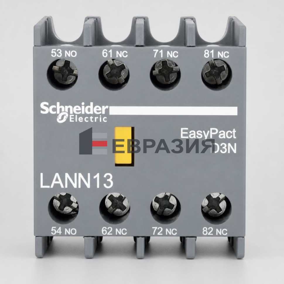 Блок дополнительных контактов 1NO+3NC LAEN13 (LANN13) Schneider Electric