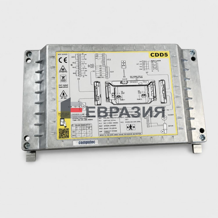 Контроллер привода дверей SDS Sematic CDD5 P2051 Computec