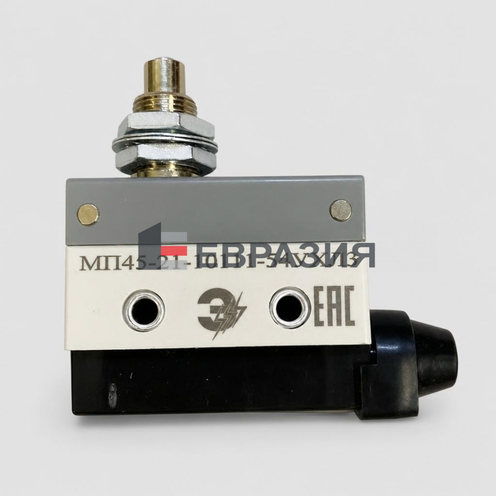 Микропереключатель МП45-21-10111-54УХЛЗ