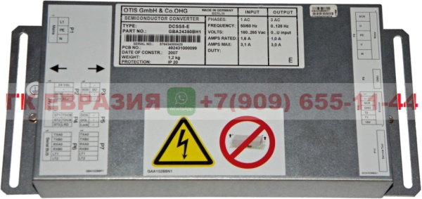 Контроллер OTIS GBA24350BH10 DCSS5, DCSS5 E, (gba24350bh1) купить в "ГК Евразия" 