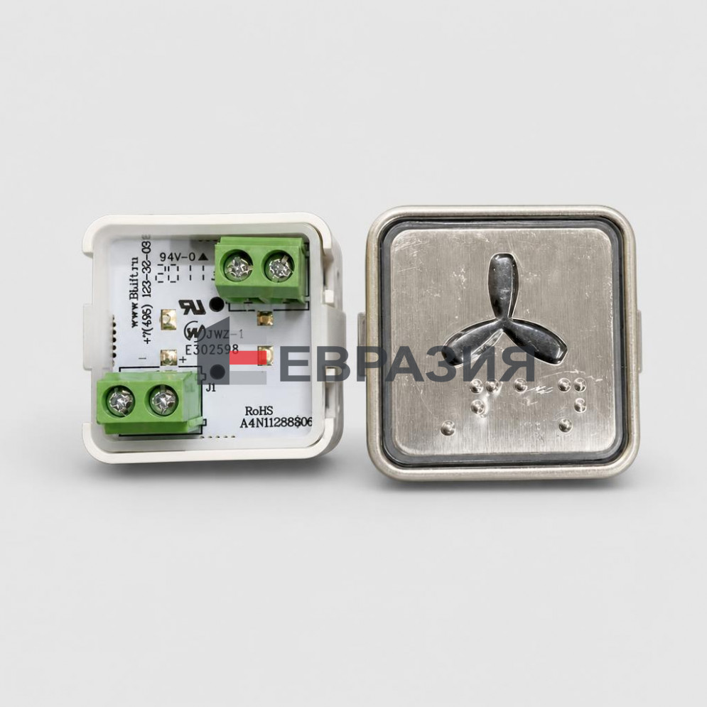 Модуль кнопочный красная подсветка код Брайля "вентилятор" A4N11286$06 BBP-S303-VMPLS-S-R-FAN (KA302-S-R-FAN) ЩЛЗ