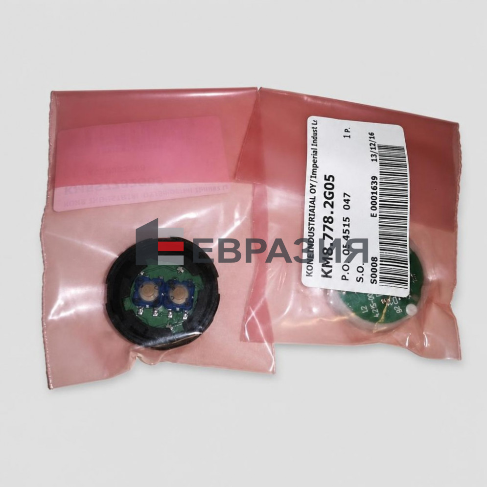 Кнопочный модуль KONE km857782g05