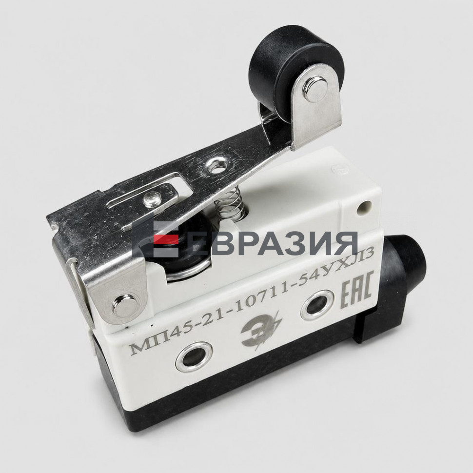 Микропереключатель МП45-21-10711-54УХЛ3