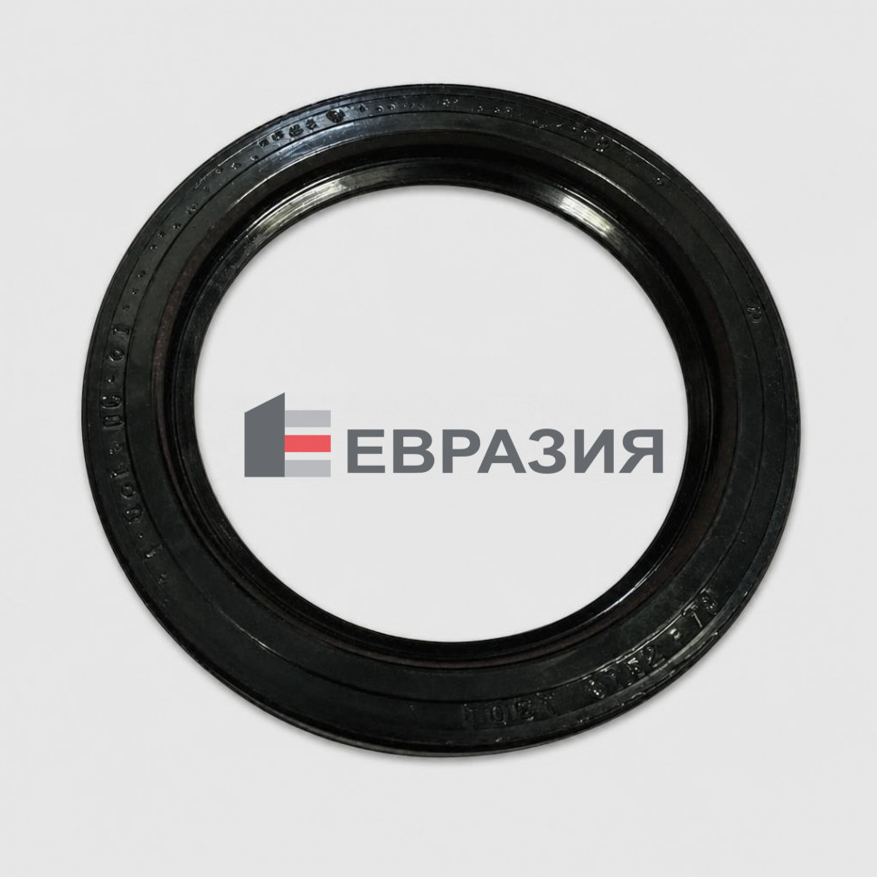 Сальник (манжета армированная) 1.2-90х120х12 ГОСТ 8752-79