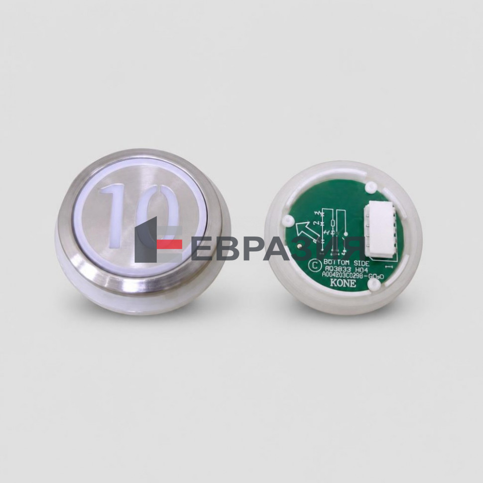 Кнопка KONE AVDBUT km863050g001h010