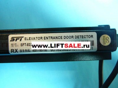 Фотобарьер для лифта, BLT, SFT-832 купить в "ГК ЕВРАЗИЯ"