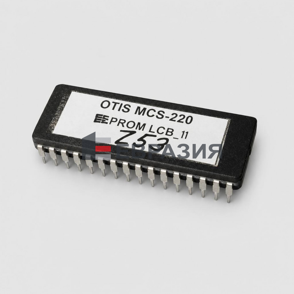Микросхема Z53 EEPROM LCB_II OTIS MCS-220