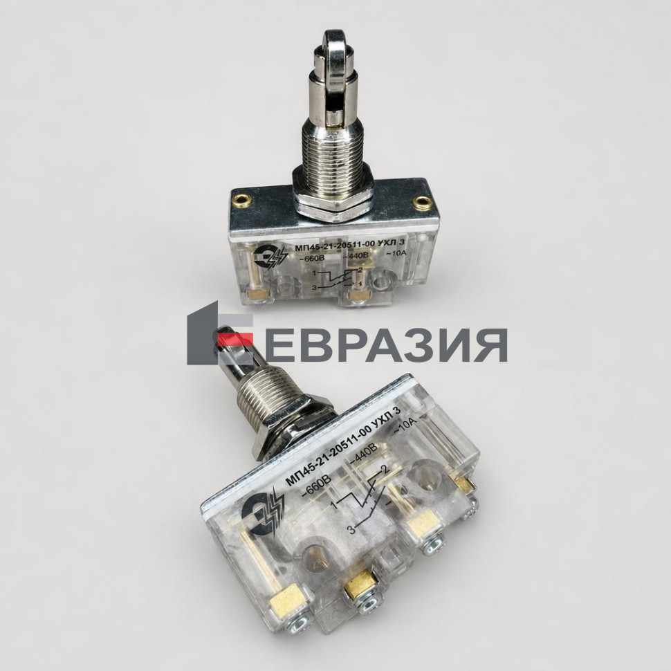 Микропереключатель МП45-21-20511-00УХЛ3