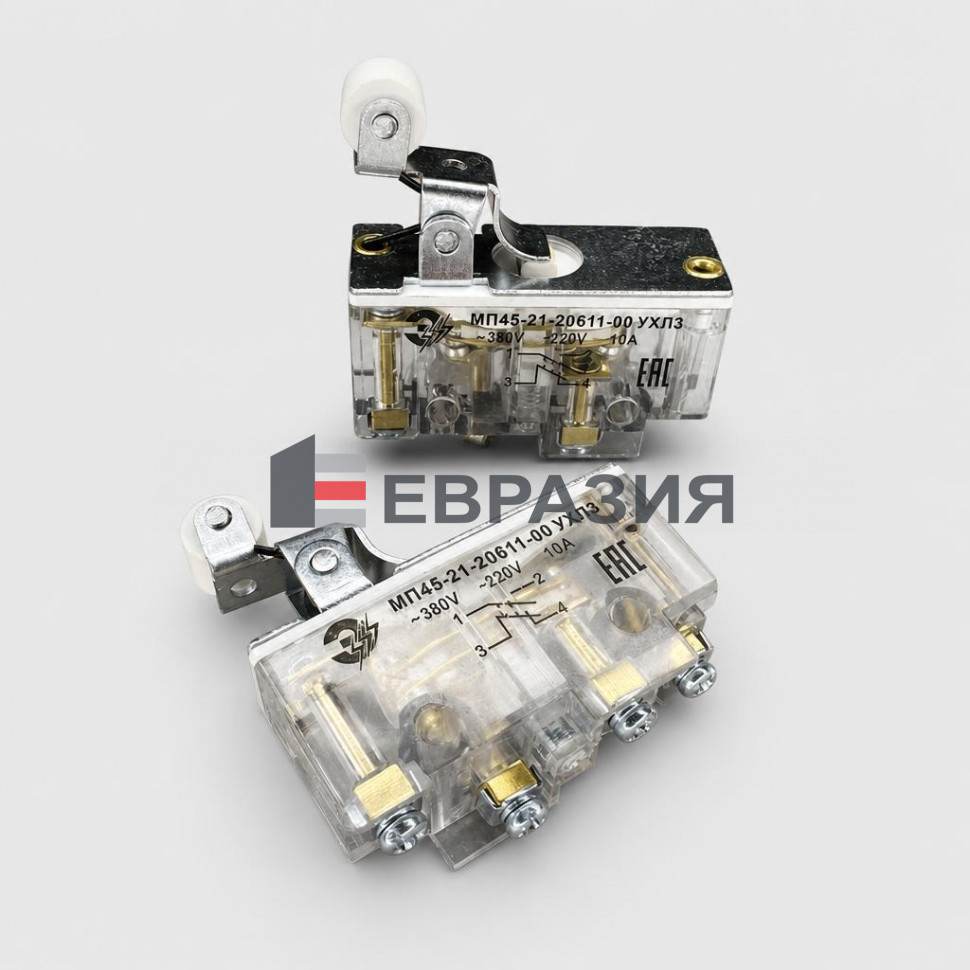 Микропереключатель МП45-21-20611-00УХЛ3