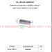Башмак ДШ OTIS FAA 470E (резина-войлок) FO2085Z545 купить в "ГК Евразия" 
