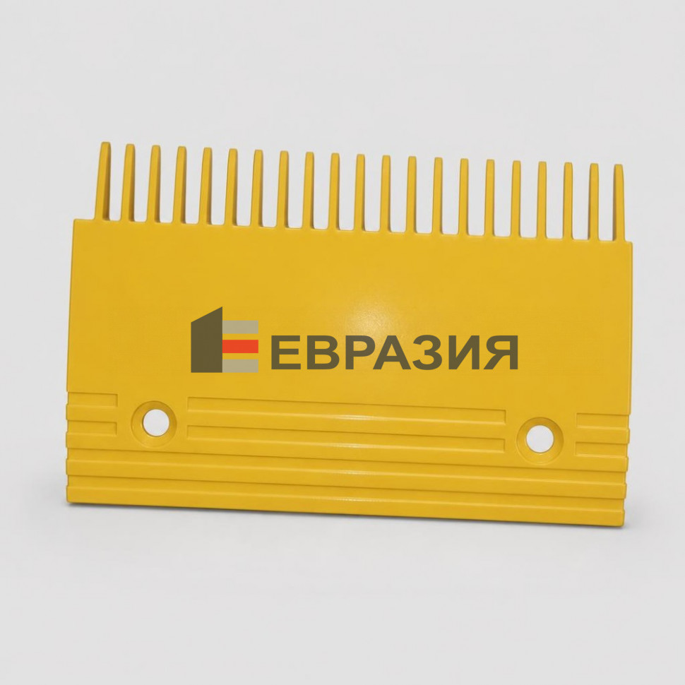 Гребенка желтая левая KONE Travelmaster KM5130667R02