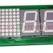Табло нерж. ИЛШ-521 MCS-220 зелёная подсветка, 7-ми сегментный, с гонгом купить в "ГК Евразия" 