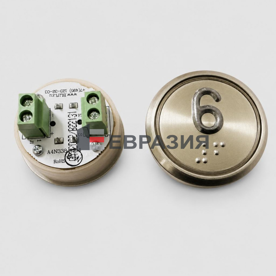 Модуль кнопочный A4N33841$14 белая подсветка Брайль "6" BBP-R331-CMPLT-S-W-06(EA2406S-S-W-06) ЩЛЗ