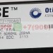 Датчик ремня AAA649J12 OTIS (Блока AAC21700AG контроля ремней) купить в "ГК Евразия" 