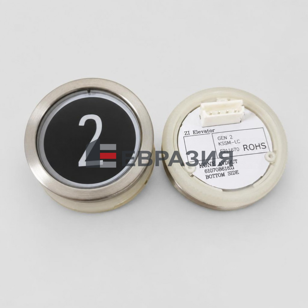 Кнопка KONE KDS TG KM51172230G001H002 белая подсветка