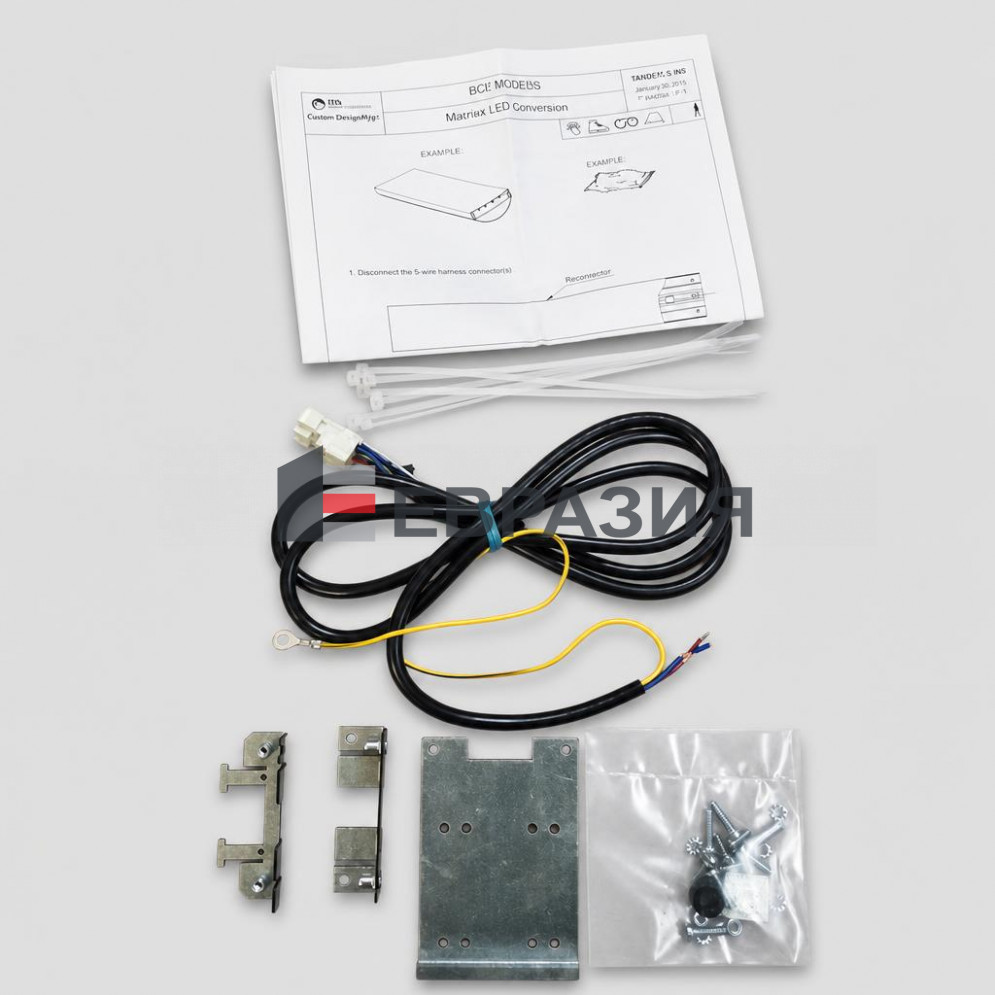 КОМПЛЕКТ ДЛЯ МОНТАЖА LED ЛАМП ZAA24710X5