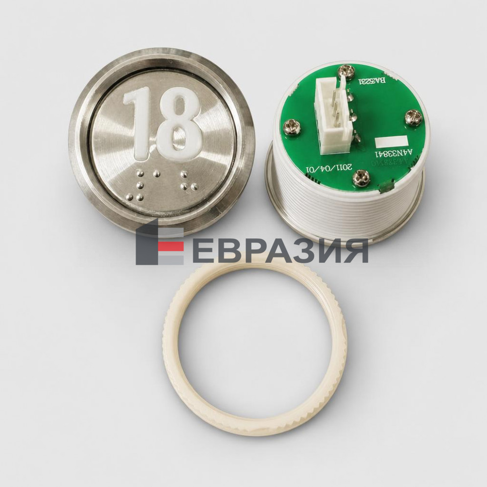 Кнопка "18" (с шрифтом Брайля, белая круговая подсветка, тип BAS231) A4N33841 Otis