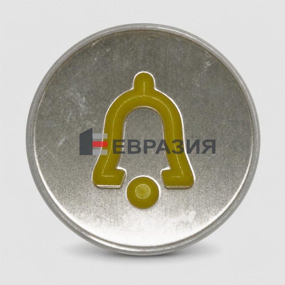Нажимной элемент кнопки тревога KONE km870820g080