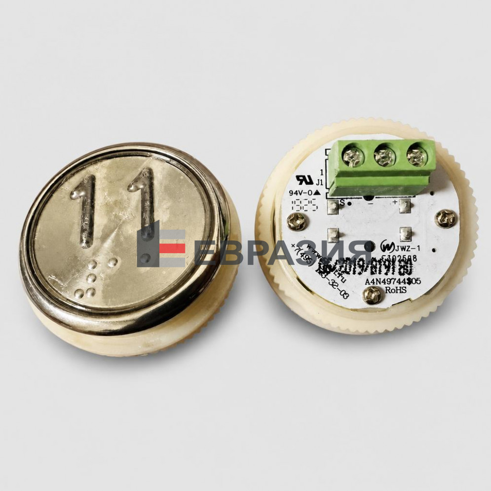 Модуль кнопочный A4N49744$05 красная подсветка Брайль "11" BBP-R331-CMPLT-D-R-11 (EA2406S-D-R-11) ЩЛЗ