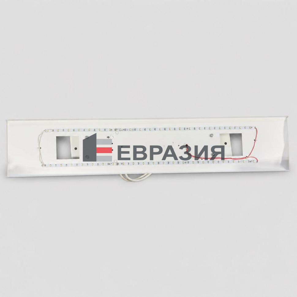 Светильник светодиодный 24Вт 4000К LMPRS.ЩЛЗ 890