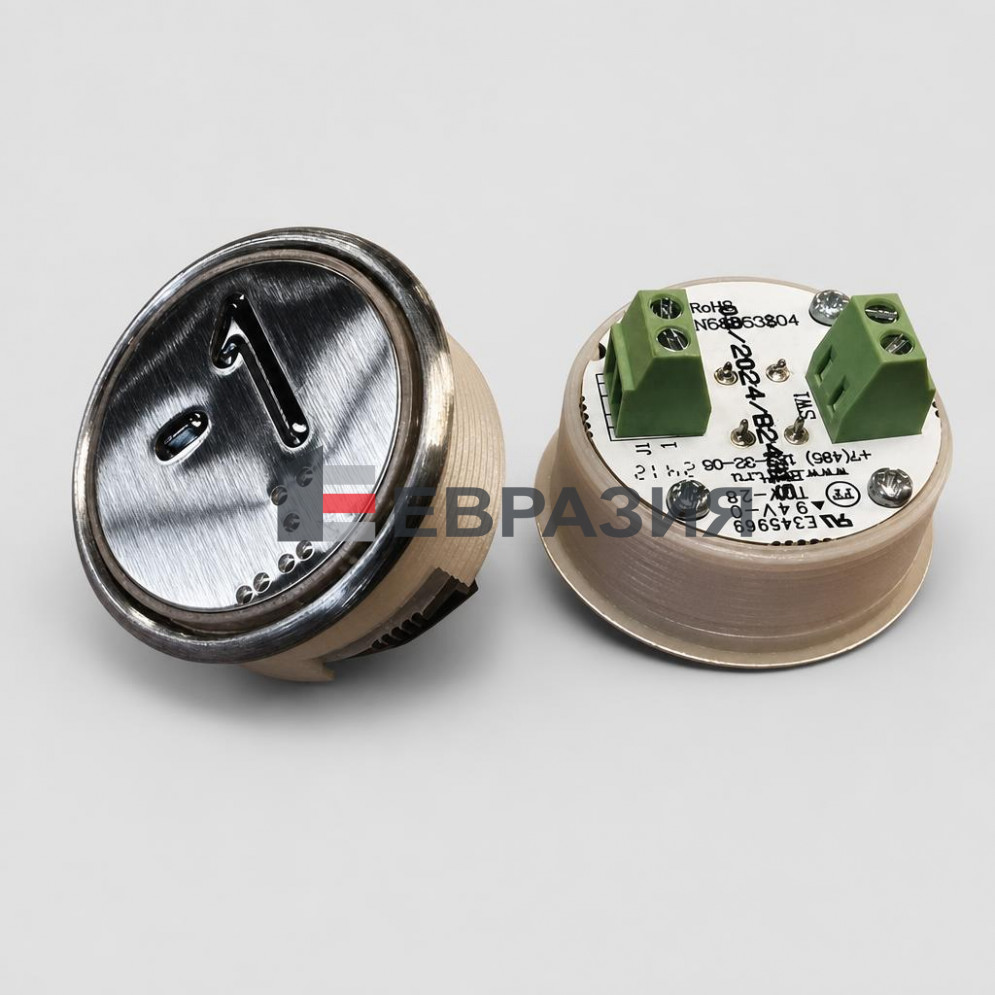Модуль кнопочный белая подсветка код брайля "-1" A4N58353$04 BBP-R302-VCPLT-S-W-M1 (MA2D04-S-W-M1)