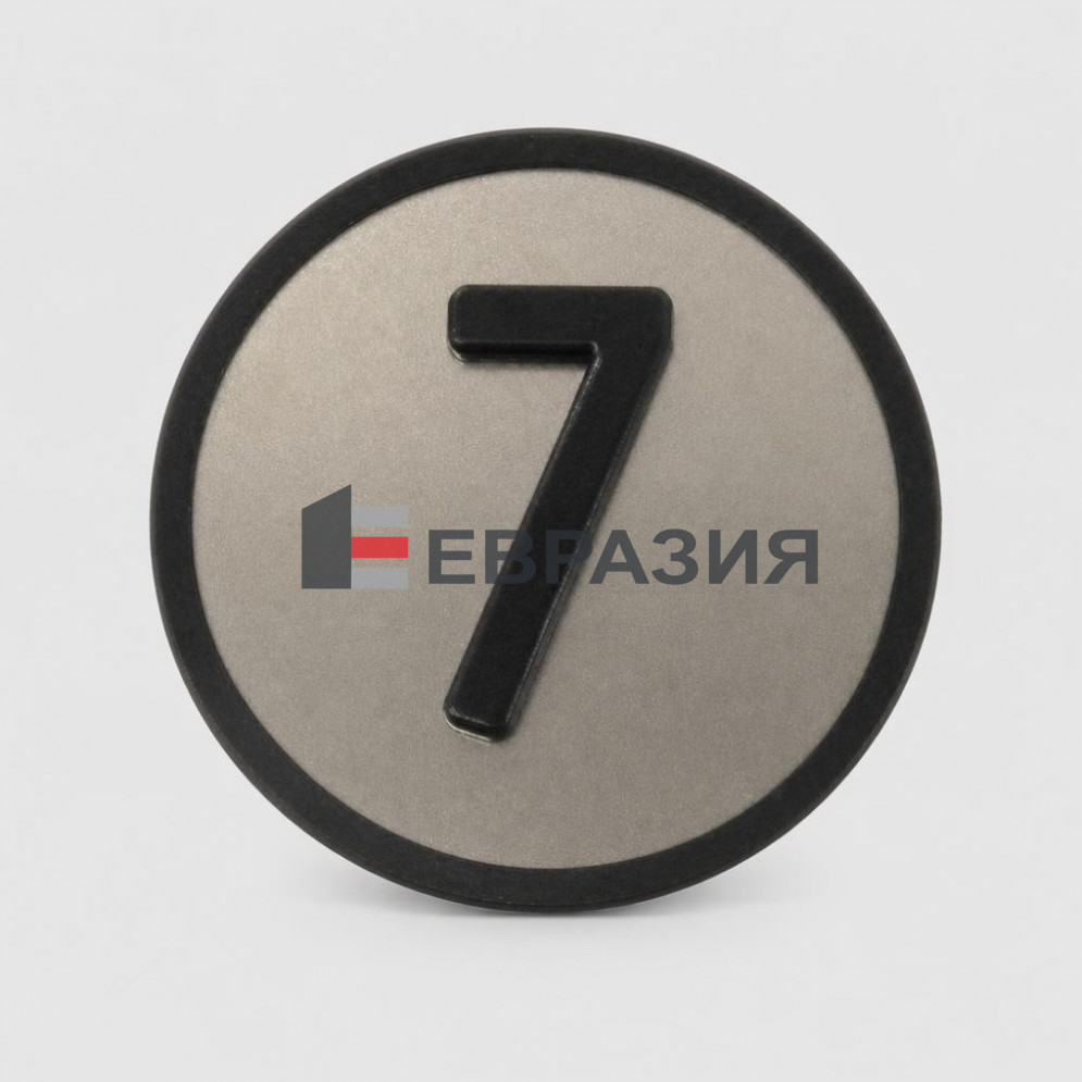 Нажимной элемент символ 7 KONE km801054g007