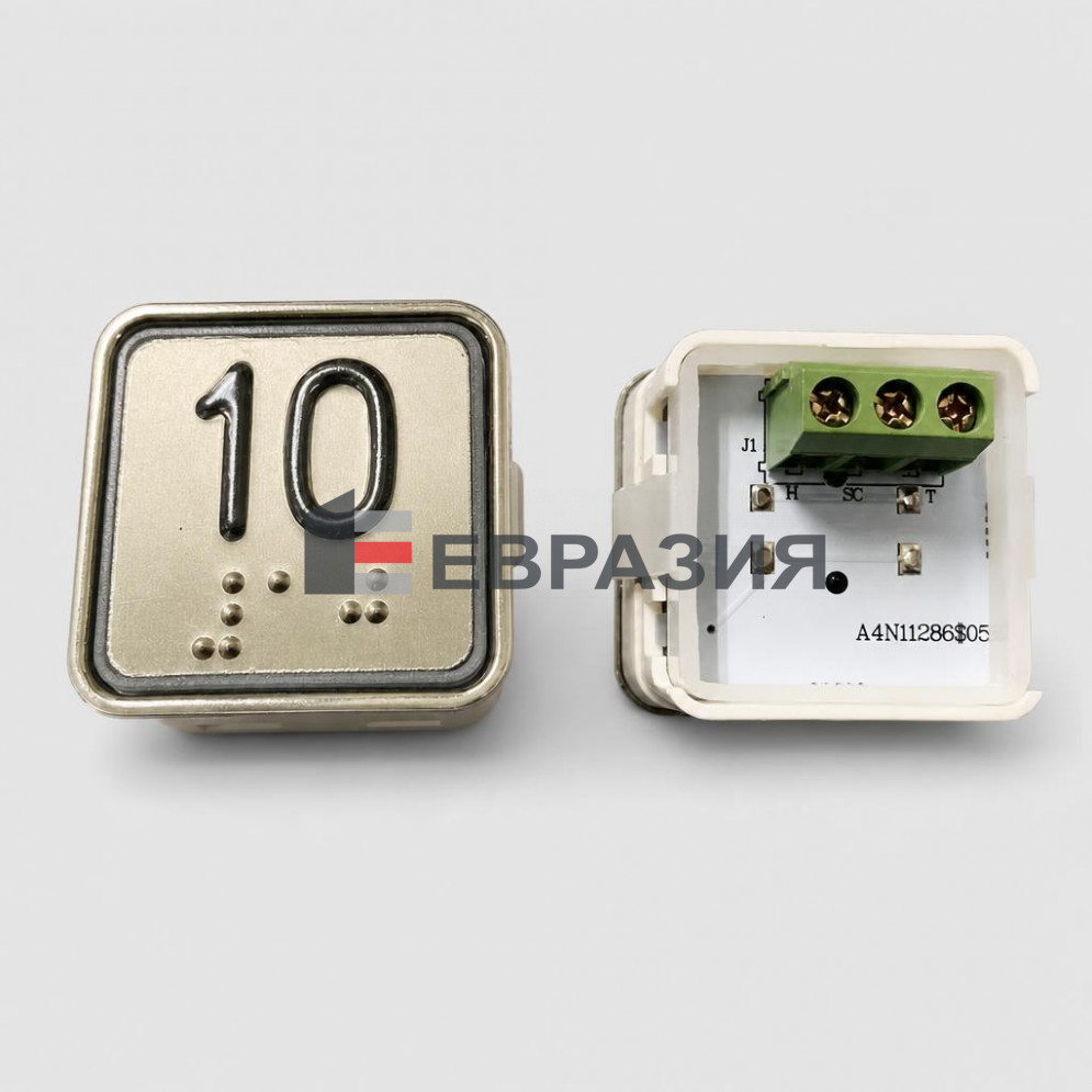 Кнопочный модуль "10" красная подсветка с шрифтом Брайля A4N11286$05 BBP-S303-VMPLM-D-R-10 (KA302W-D-R-10) ЩЛЗ