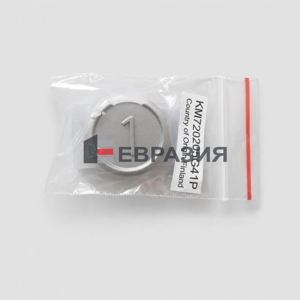 Нажимной элемент KONE KM720205G41