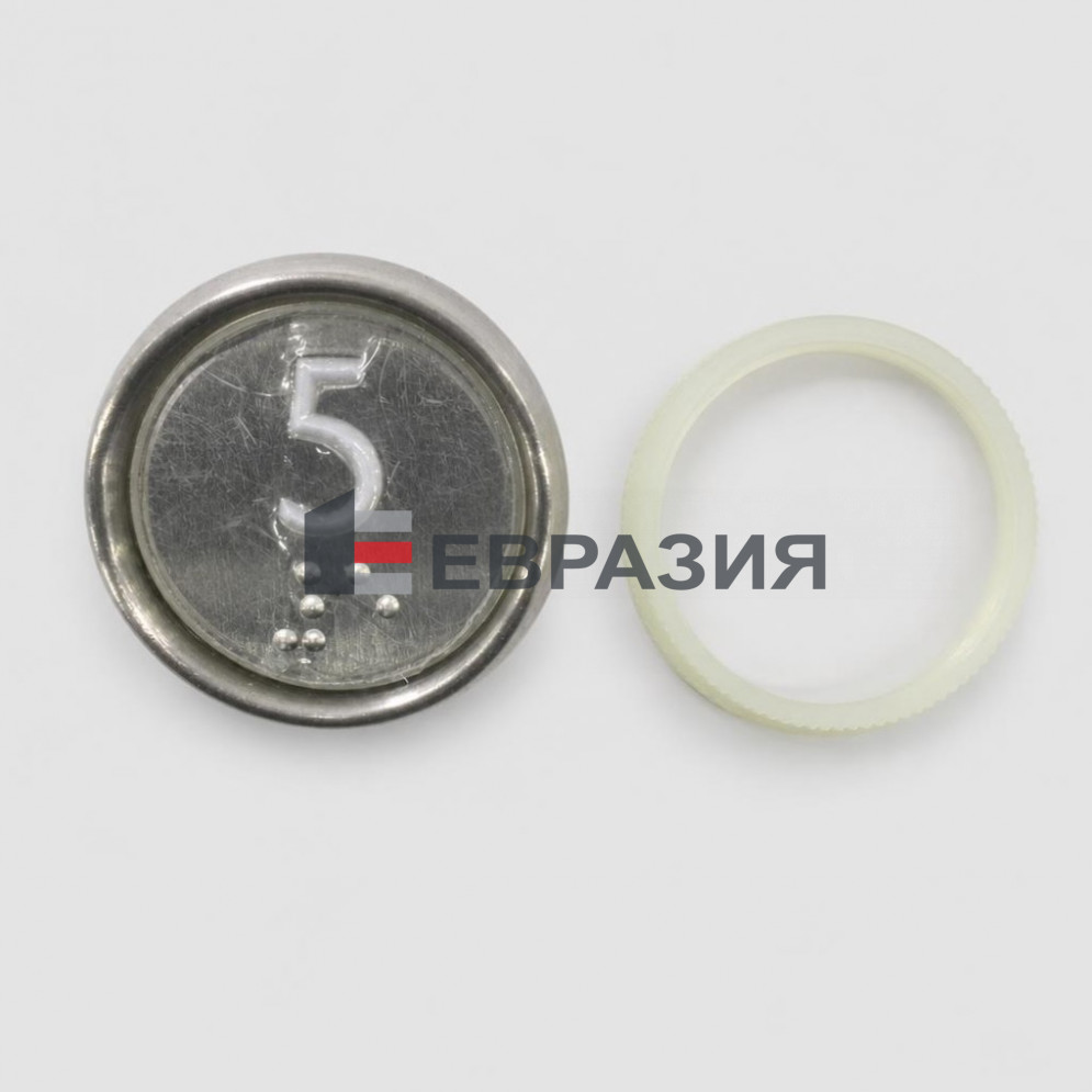 Кнопка приказа KONE KDS ausbut KM922111G005H005