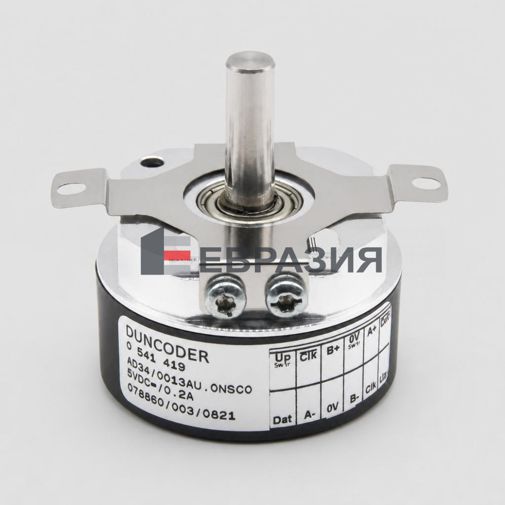 Энкодер AD34/0013AU.ONSC0 0541419 HENGSTLER