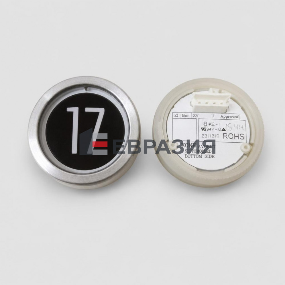 Кнопка KONE KDS TG KM51172230G001H017 белая подсветка