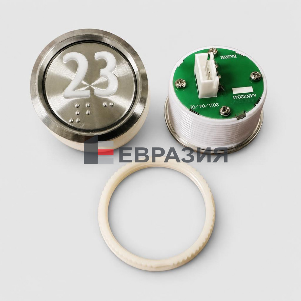 Кнопка "23" (с шрифтом Брайля, белая круговая подсветка, тип BAS231) A4N33841 Otis