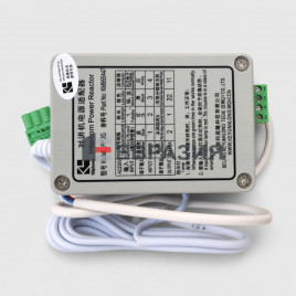 Переговорное устройство KONE km955447