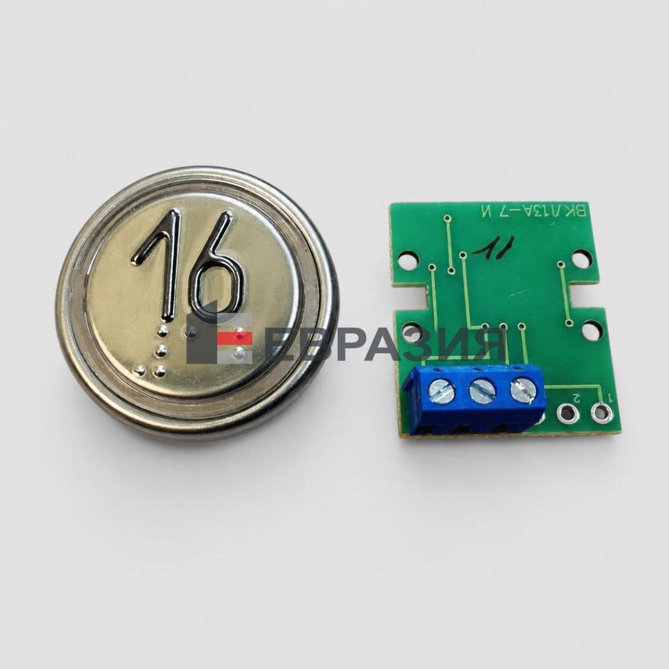 Модуль кнопочный 16 красная подсветка код Брайля ВКЛ13А-7-2И ДС730836572.1 ШК6000