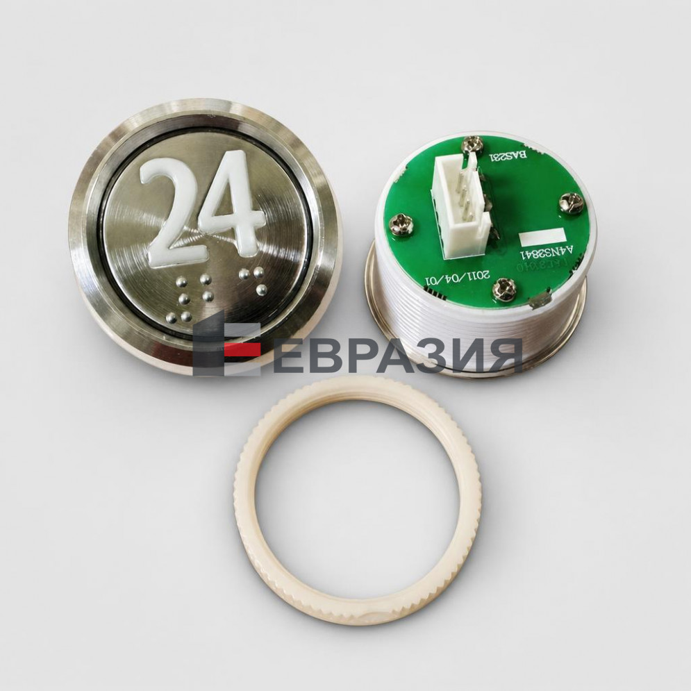 Кнопка "24" (с шрифтом Брайля, белая круговая подсветка, тип BAS231) A4N33841 Otis