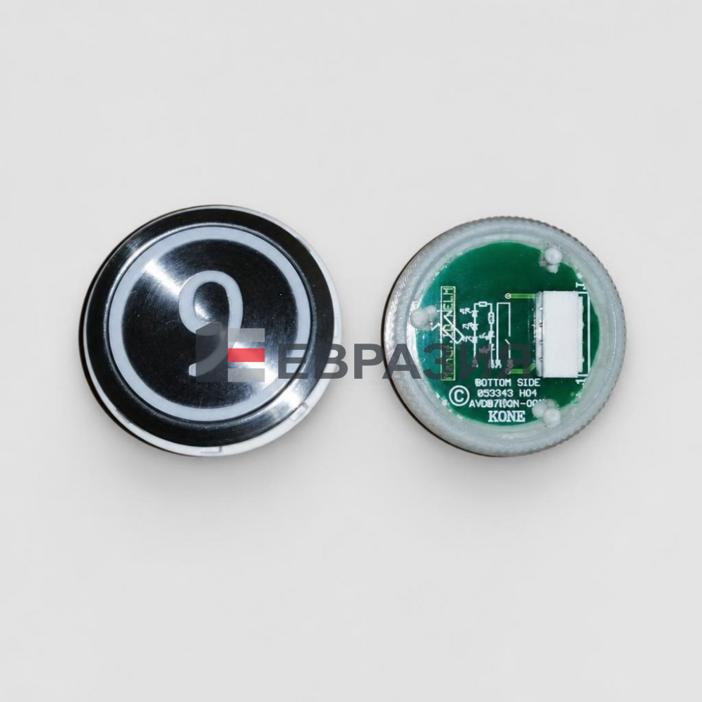 Кнопка приказа KONE AVDBUT km863050g005h009
