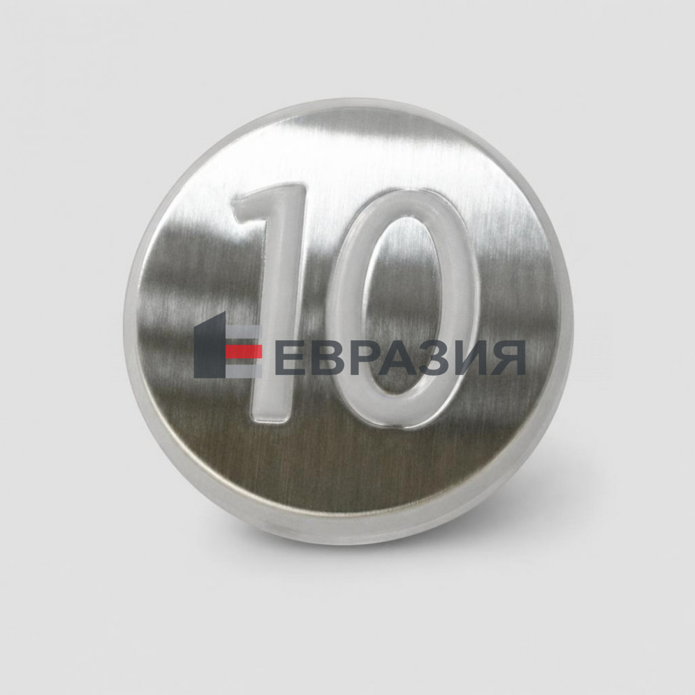 Нажимной элемент кнопки KONE km870820g010